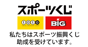 スポンサー様_スポーツくじtotoBIG